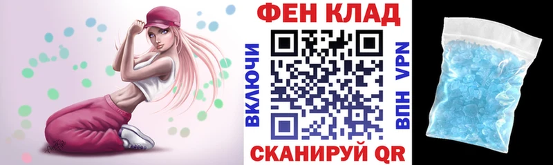 Амфетамин Premium Курчалой