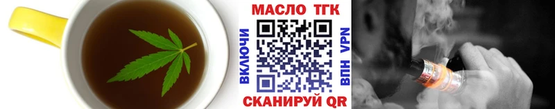 Canna-Cookies марихуана  Курчалой 
