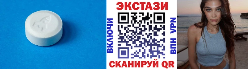 Экстази Philipp Plein  OMG зеркало  Курчалой 