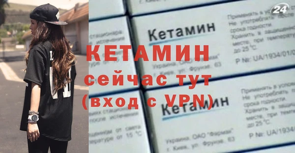 меф Остров