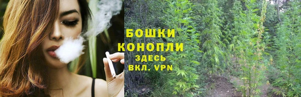 марки lsd Арсеньев