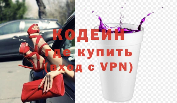 марки lsd Арсеньев