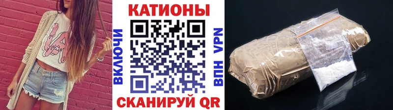 МЯУ-МЯУ мука  Курчалой 