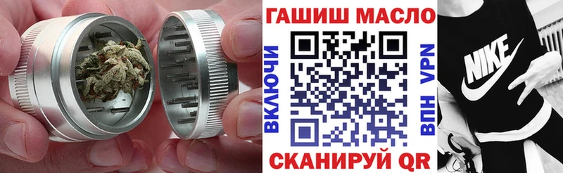 Дистиллят ТГК жижа  Курчалой 